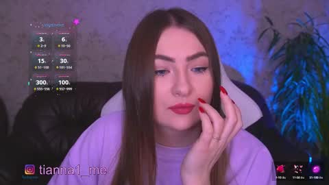 tianna_me online show from September 19, 12:04 pm