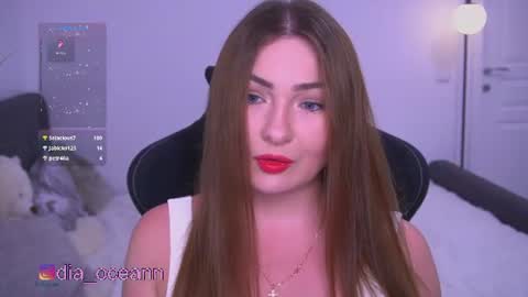 tianna_me online show from June 25, 5:03 pm