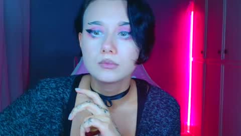 Galadriel online show from December 2, 6:15 am