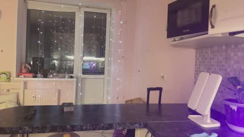 trippy online show from December 1, 11:18 pm