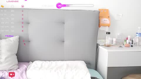 Anne Bebe online show from December 9, 2:45 am