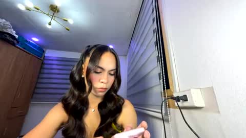 Veronica online show from July 16, 12:43 pm