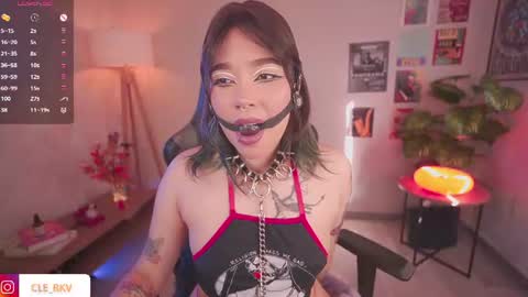 JULIE UWU online show from June 11, 8:16 pm