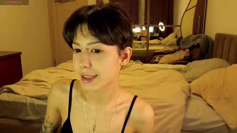 Mina online show from December 2, 2:18 pm