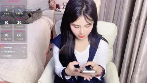 xiaomi_love online show from January 17, 5:20 pm