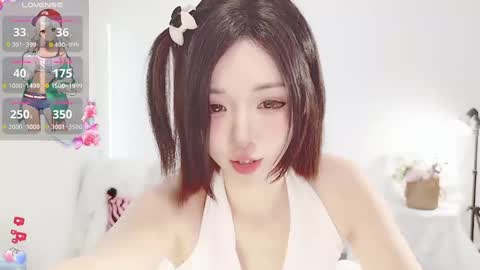 xiaoyu ko online show from December 17, 5:40 am