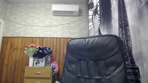 Lana online show from February 20, 6:42 pm