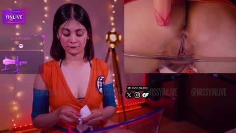 Yin online show from December 15, 12:29 am