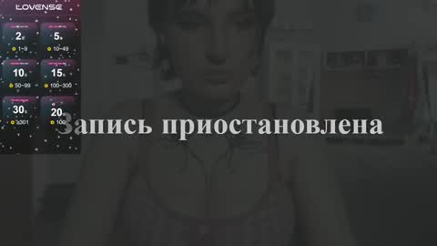 hanna online show from October 7, 11:36 am