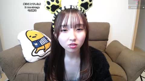 yui_x online show from February 13, 11:34 am