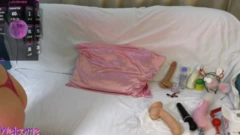 Yummy Ayami online show from April 4, 2:43 am