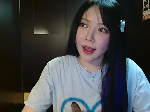 NATINATU252525 online show from October 11, 1:25 pm