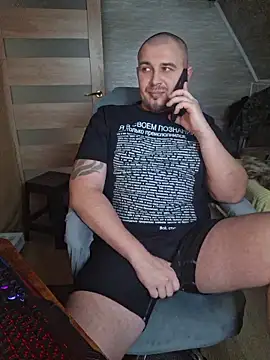 Foxyshaved online show from January 19, 10:00 am