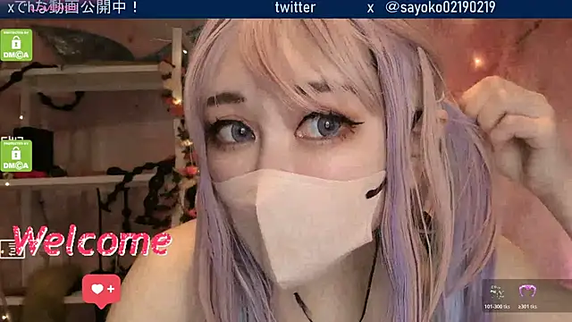   SAYO   online show from March 9, 12:41 pm