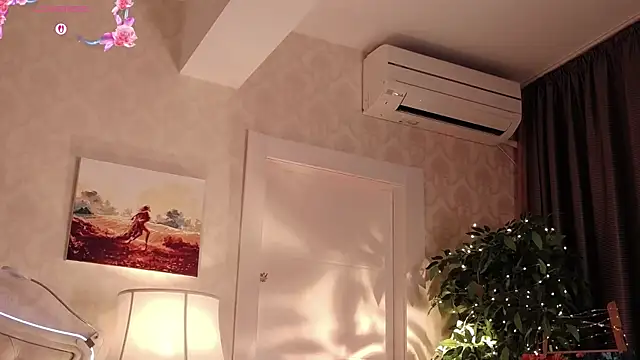 IreneHope online show from January 5, 5:27 pm