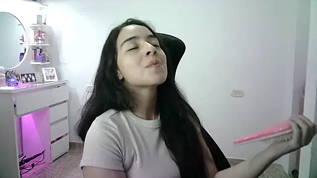 aineangeel online show from May 25, 1:48 am