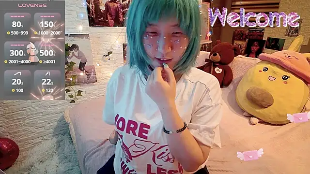 Akemilun online show from September 12, 4:57 am