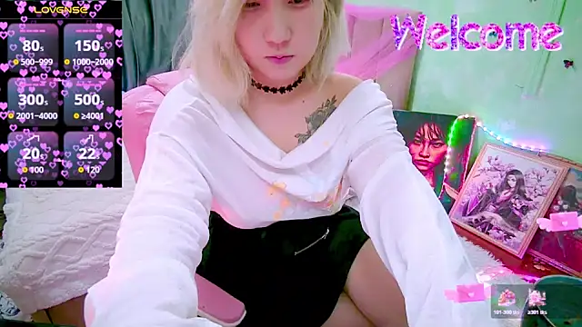 Akemilun online show from April 13, 8:09 pm