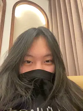 MEOW MEO online show from November 14, 4:07 pm