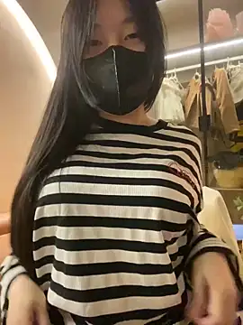 MEOW MEO online show from November 28, 5:05 pm