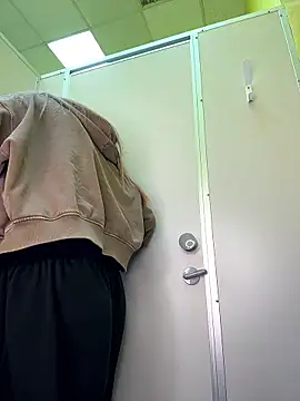 Aiko Yumi online show from January 13, 3:05 pm