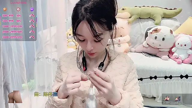 AKiKi711 online show from November 14, 5:18 am