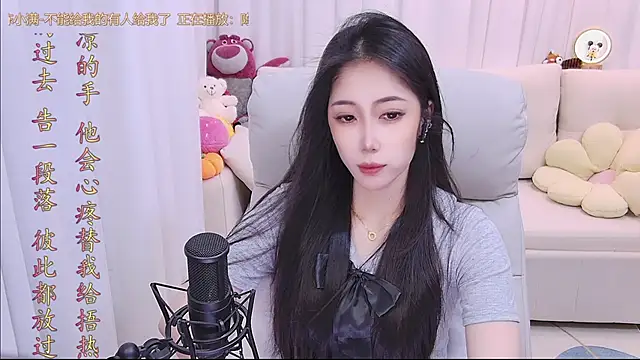 qianduoduo88 online show from March 14, 1:45 pm