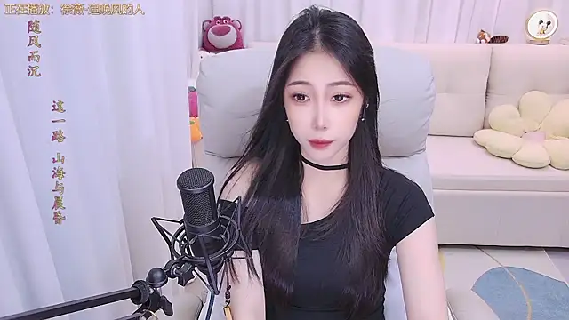 qianduoduo88 online show from April 10, 1:17 pm