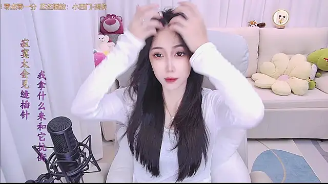 qianduoduo88 online show from March 31, 1:22 pm