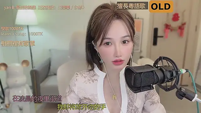 babykitty- online show from September 13, 6:10 am