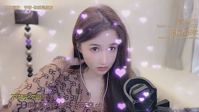 babykitty- online show from March 18, 11:21 pm