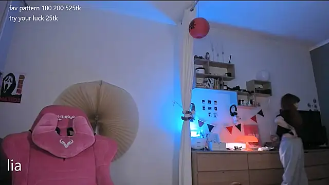 lil lia online show from March 15, 10:23 pm