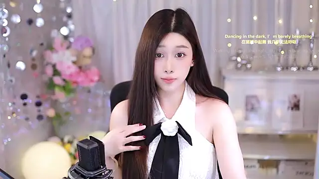 SleepArtist online show from September 28, 12:43 pm