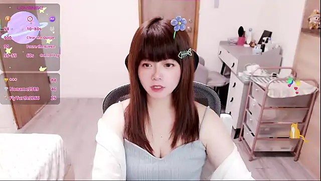 a0513 online show from February 25, 4:16 pm