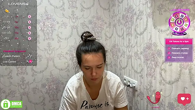 the princese online show from September 25, 7:45 pm