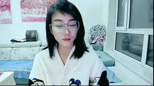 NIAN-er online show from October 9, 3:38 pm