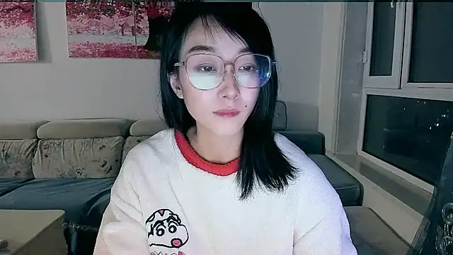 NIAN-er online show from December 20, 1:04 pm