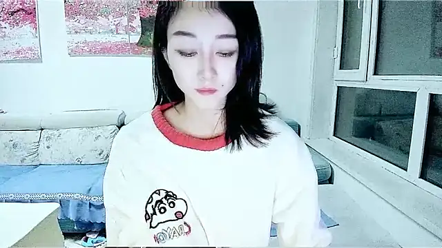 NIAN-er online show from November 4, 2:33 pm