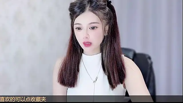 VIWVI online show from July 26, 5:26 am