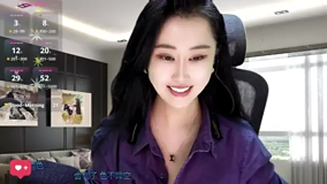 W-E-N-123 online show from November 17, 2:12 am