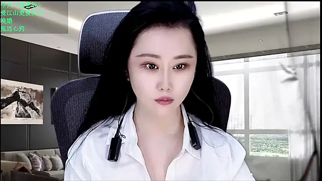 W-E-N-123 online show from May 31, 1:33 am