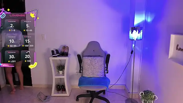 amelyaDreams online show from January 15, 7:53 pm