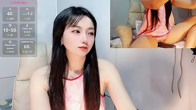 Nery Asian online show from January 16, 2:51 am