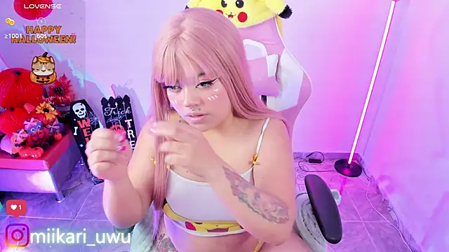 Ahri Elderwood online show from October 7, 4:50 am