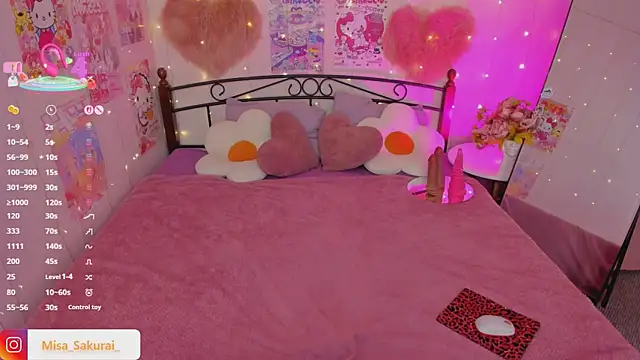 Misa Sakurai online show from September 16, 3:42 pm