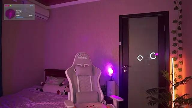 Kamila icee online show from October 4, 7:07 pm