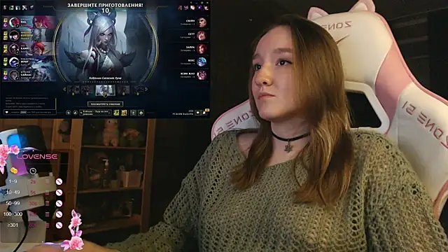 MoonlishSiren online show from November 3, 9:08 pm