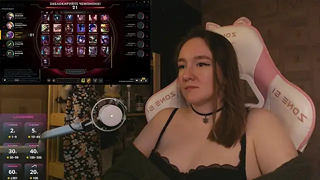 MoonlishSiren online show from May 22, 8:07 pm