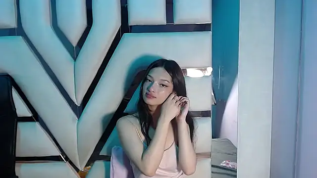 Aurora 18 online show from January 9, 3:05 pm