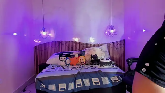 IamNayuta online show from January 18, 8:49 pm